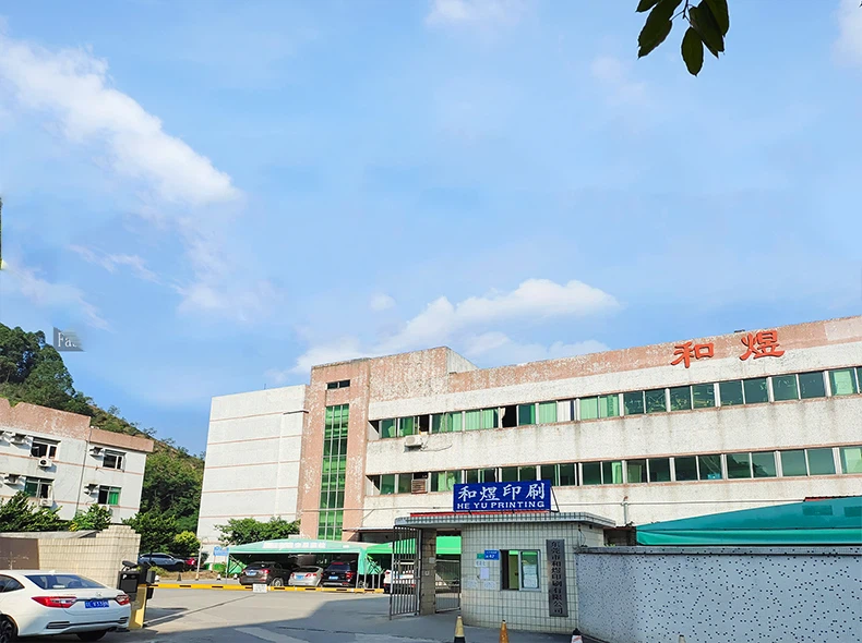 Dongguan He Yu Printing Co., Ltd
