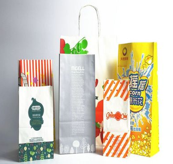 Food Packaging Bag 1 Food Packaging Bag 1