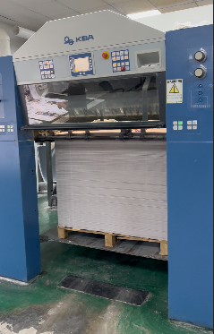 Detailed Operation Faults Of The Printing Press